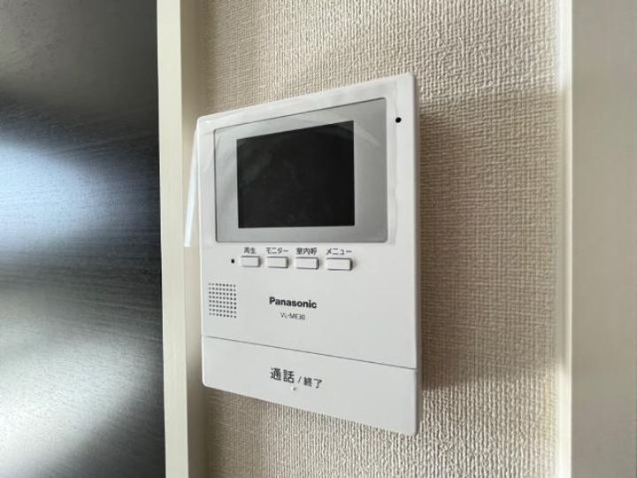 リーフ・スリーリング IIの内装
