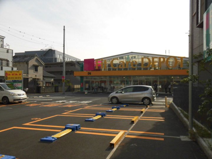 ライフゾーン中原IIの周辺
