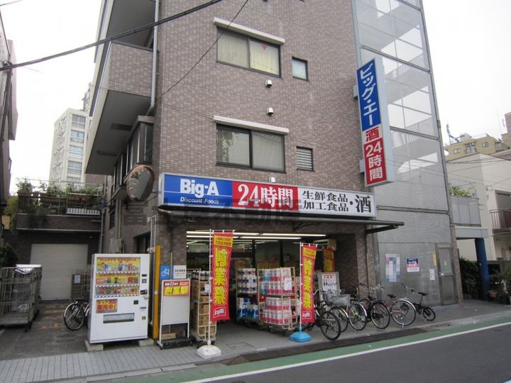 クレスト桜川Bの周辺