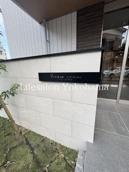 神奈川県横浜市神奈川区西寺尾2(マンション)の賃貸物件の地図