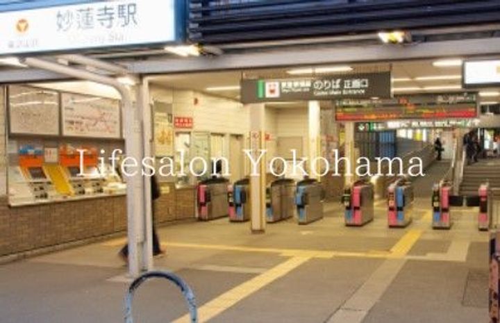 神奈川県横浜市神奈川区西寺尾2(マンション)の賃貸物件の周辺