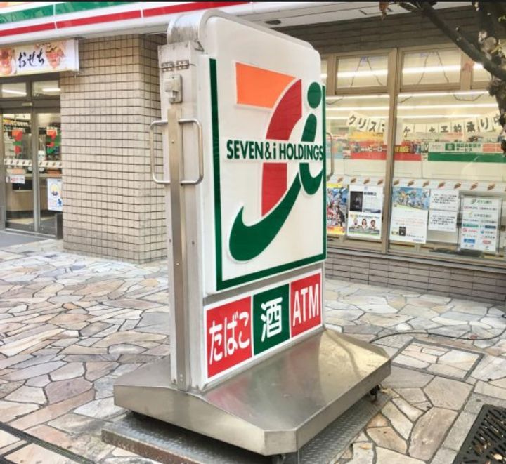 東京都文京区西片1(マンション)の賃貸物件の周辺