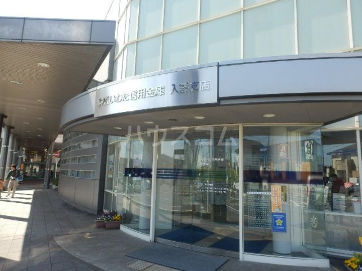 静岡県浜松市中央区佐鳴台3(一戸建)の賃貸物件の周辺