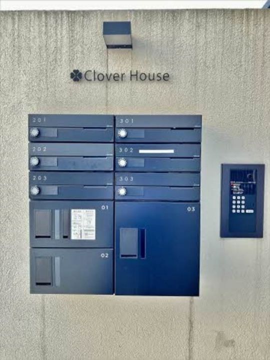 クローバーハウスの内装