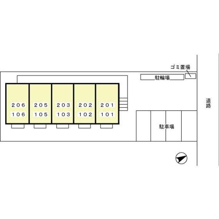 エスペランサ・シマのその他画像