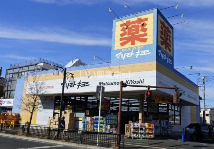 埼玉県越谷市北越谷3(アパート)の賃貸物件の周辺