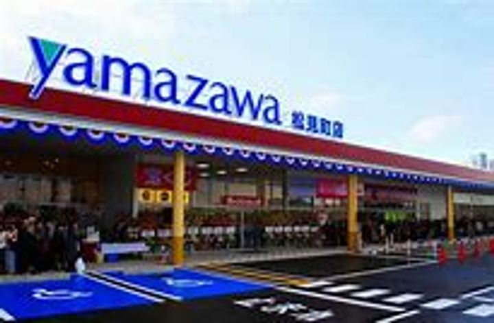 山形県山形市江俣1(アパート)の賃貸物件の周辺