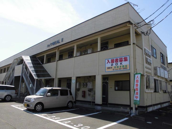 ハイツWEALIIの外観