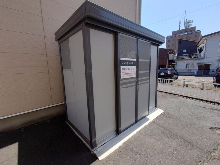 メゾン・ド・ラタンのその他画像