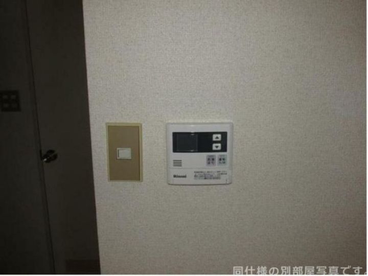 アピアランス神の倉Bの内装