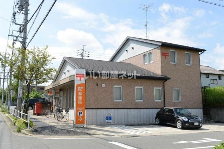 アピアランス神の倉Bの周辺