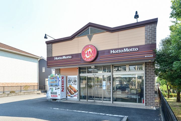 サンライズあかね台の周辺