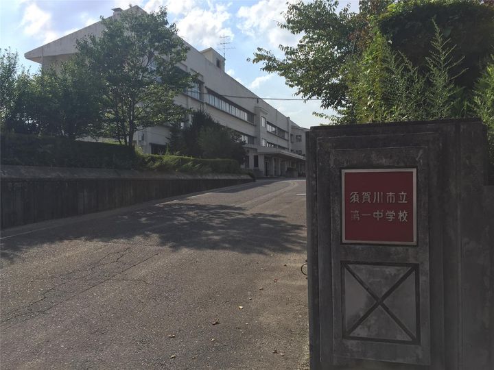 ベルメゾンTSUTAYAの周辺