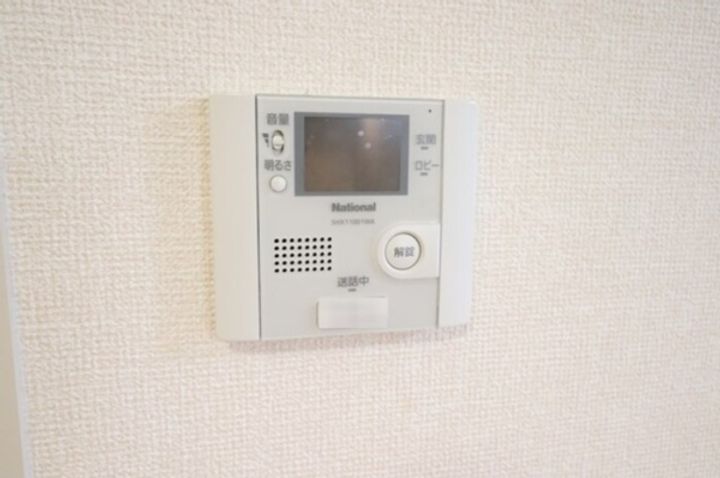 チェルシーガーデン三の丸の内装