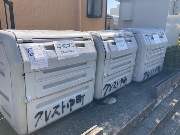 クレスト中町の地図