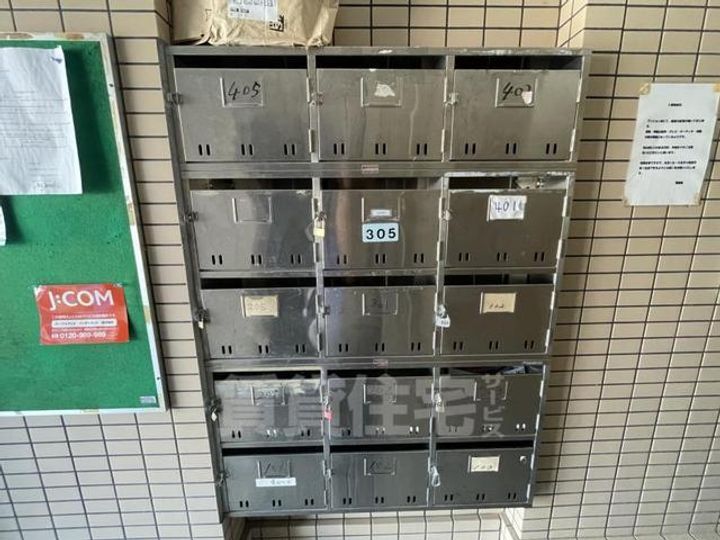 門真プリンスマンションの地図