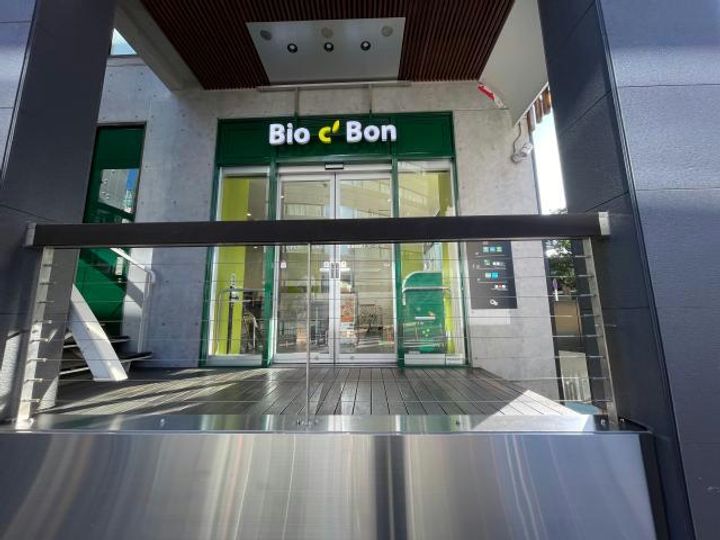 ルイシャトレ恵比寿の周辺