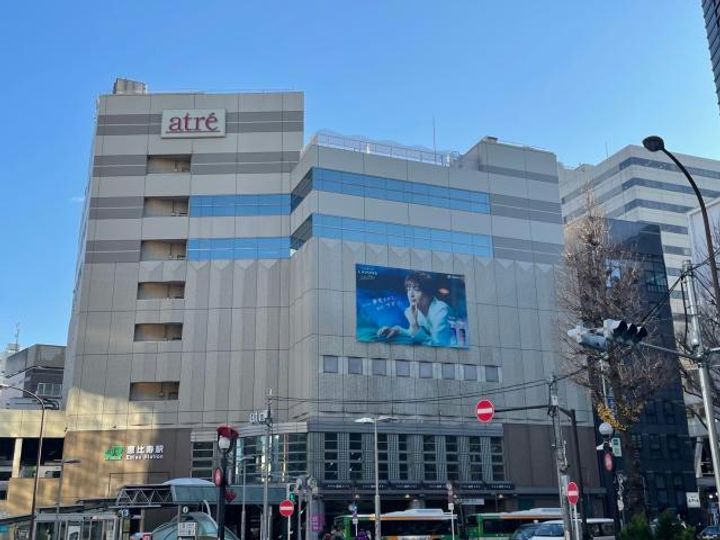 ルイシャトレ恵比寿の周辺