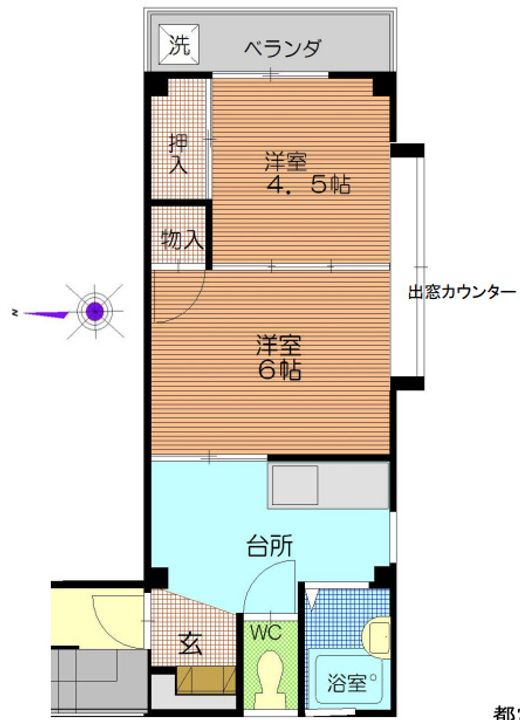 相原ビルの間取り