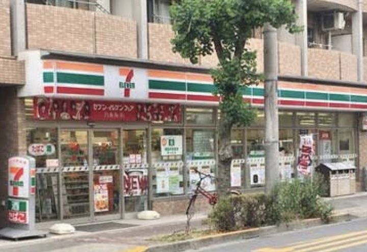 相原ビルの周辺
