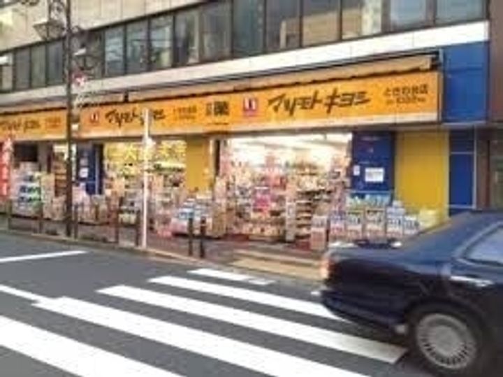 SMI RE STAY TOKYO Cの周辺