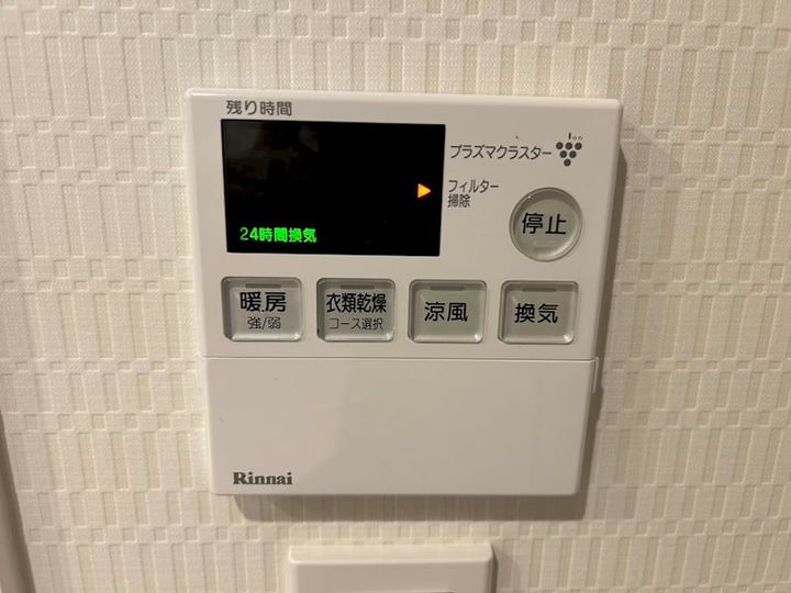 LA MIA CASAの内装