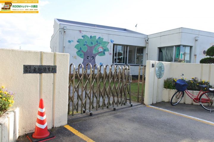 千葉県茂原市東郷(アパート)の賃貸物件の周辺