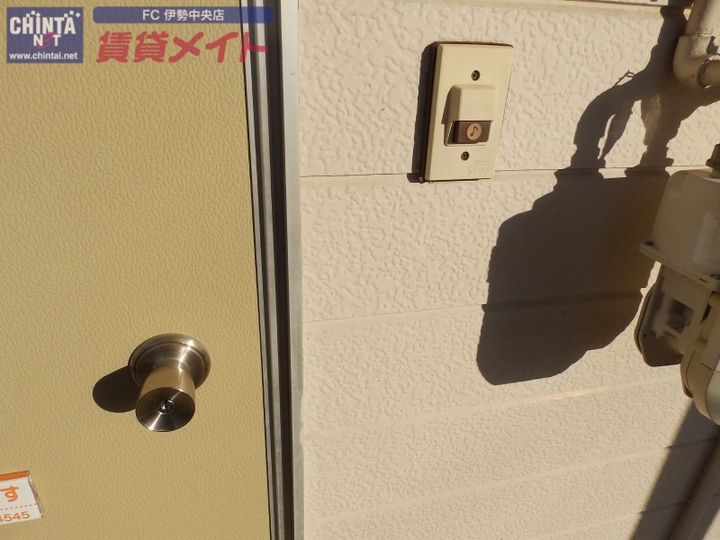 白石山ハイツの内装