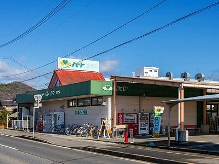広島県福山市加茂町字中野(アパート)の賃貸物件の周辺