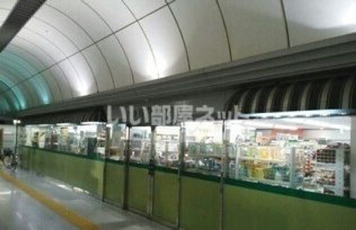 兵庫県神戸市北区谷上南町(アパート)の賃貸物件の周辺