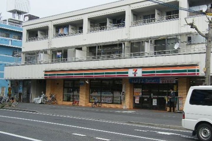 ハイツフォーシーズンズの周辺