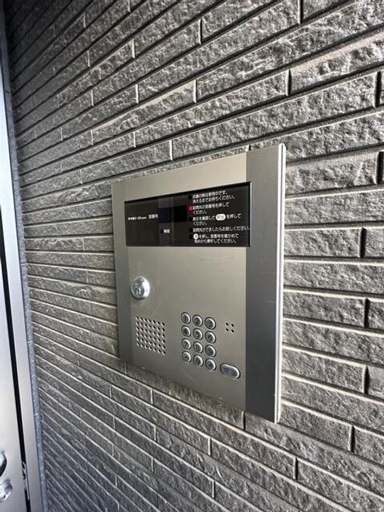 コンフォルト日暮里の内装