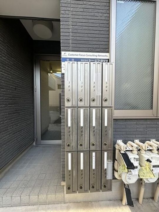 コンフォルト日暮里の地図