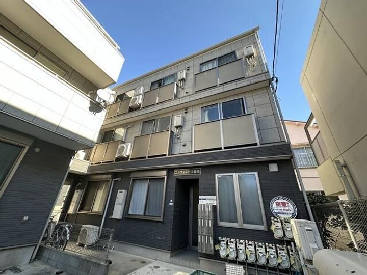 コンフォルト日暮里の外観