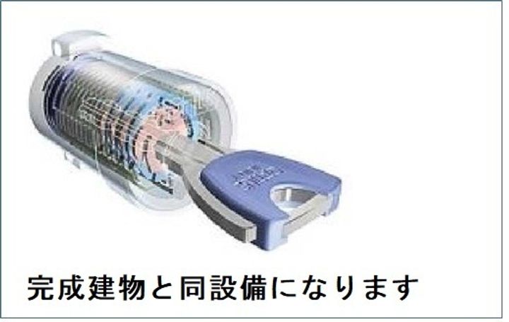 兵庫県加古川市平岡町新在家(アパート)の賃貸物件のその他画像