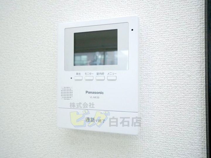 サリーチェK3.5の内装