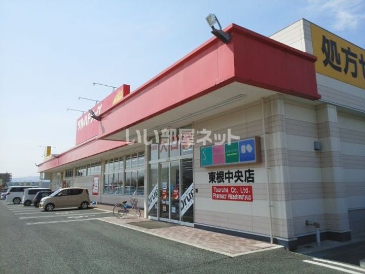 ルパルクBの周辺