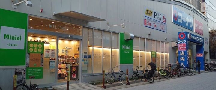 大阪府大阪市西区立売堀1(マンション)の賃貸物件の周辺