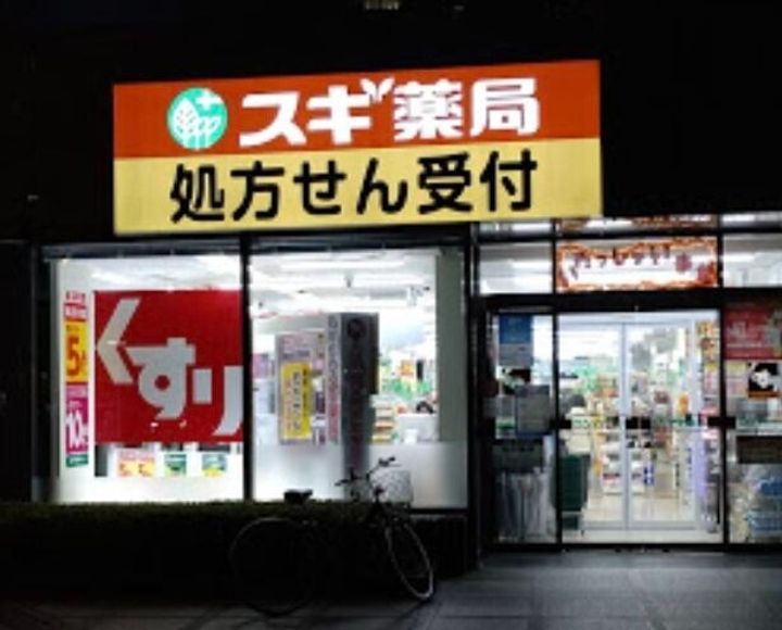 大阪府大阪市西区立売堀1(マンション)の賃貸物件の周辺