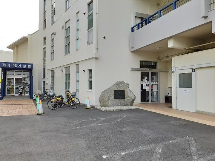 茨城県取手市台宿2(アパート)の賃貸物件の周辺