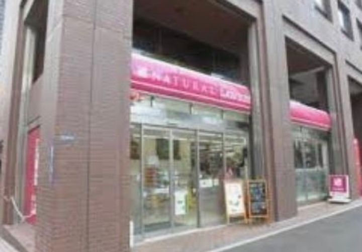 東京都港区南青山1(マンション)の賃貸物件の周辺