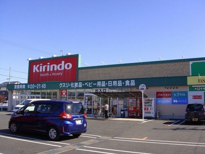 アヴニール・サードの周辺