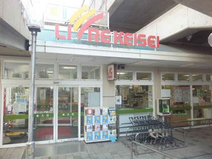 プリマヴェーラの周辺