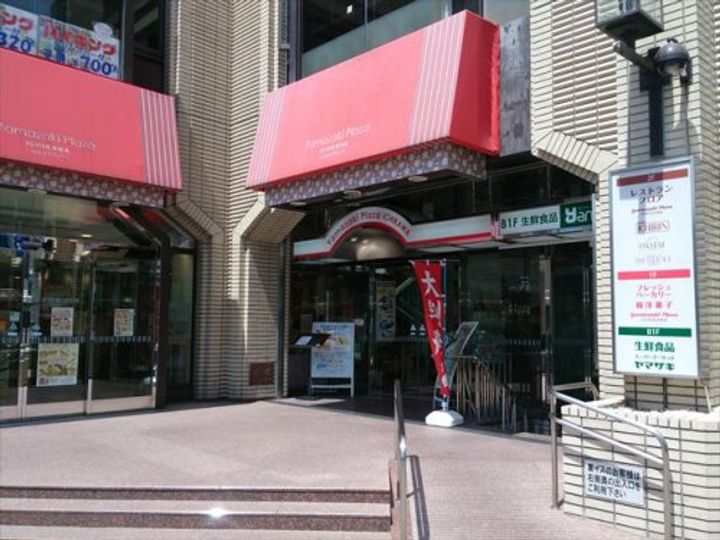 プリマヴェーラの周辺