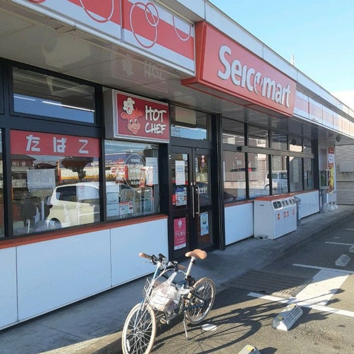 コーポサンライズの周辺