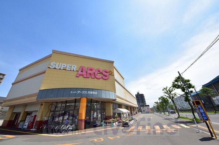 ステラ 月寒の周辺