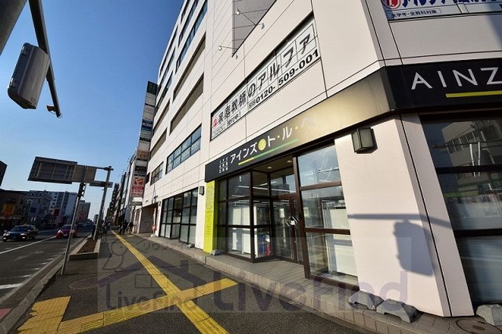 ステラ 月寒の周辺