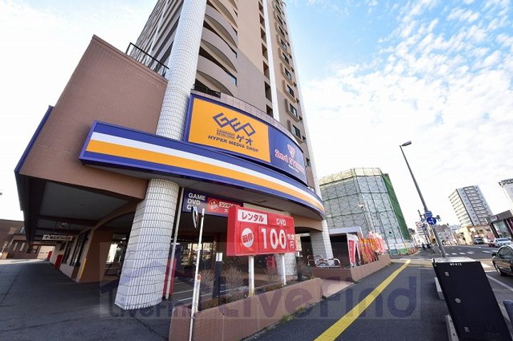 ステラ 月寒の周辺