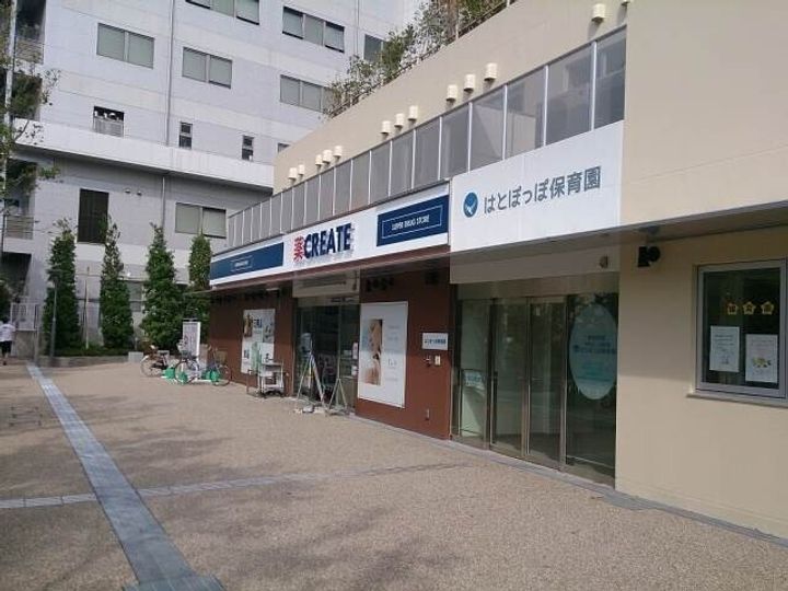 メゾンドコダチの周辺