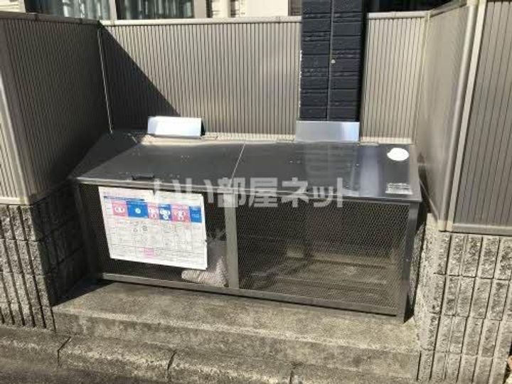 広島県広島市南区宇品神田3(アパート)の賃貸物件の地図